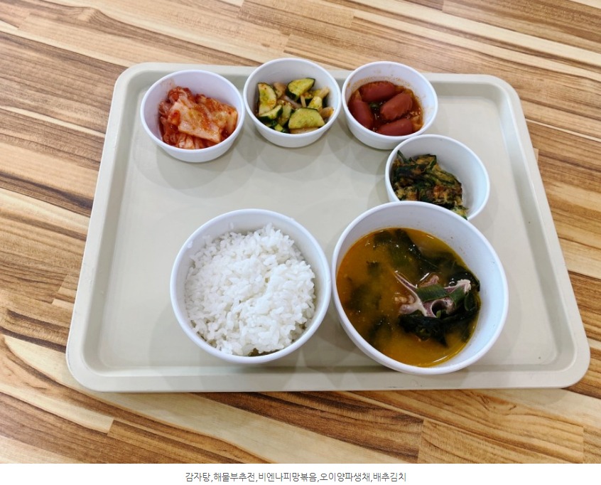 웹 캡처_30-5-2023_14852_blog.naver.com.jpeg